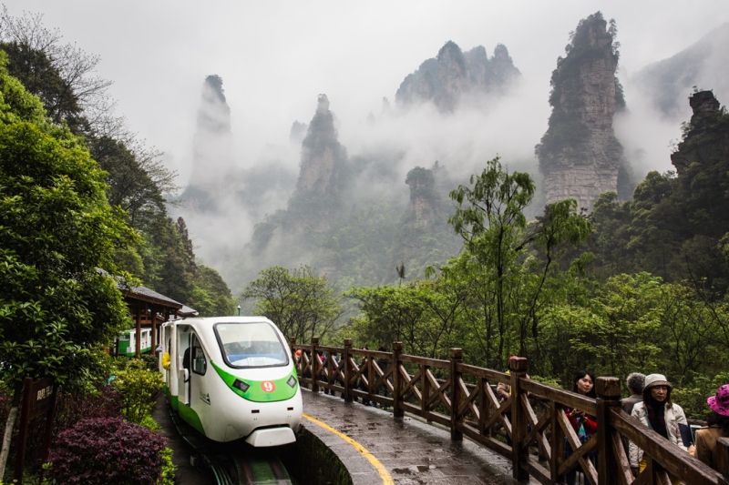 Hunan: Journey to Planet Pandora