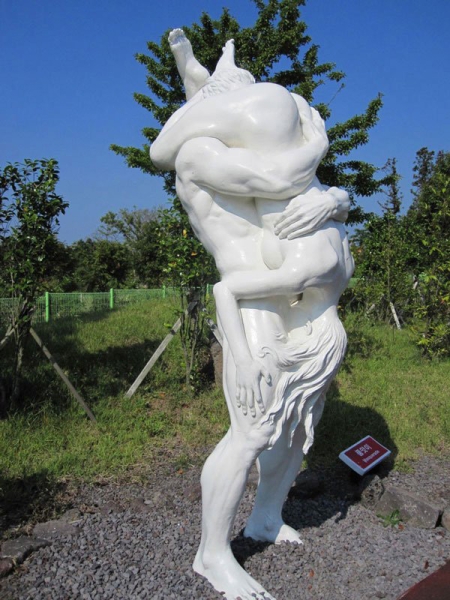 “Land of Love”: South Korean park with erotic sculptures