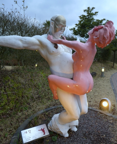 “Land of Love”: South Korean park with erotic sculptures