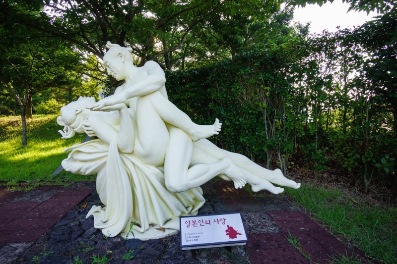 “Land of Love”: South Korean park with erotic sculptures