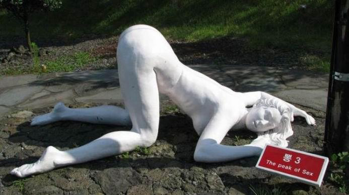 “Land of Love”: South Korean park with erotic sculptures