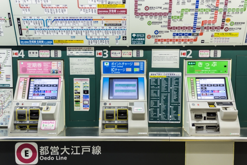 Subway in Tokyo: how not to get lost in the underground city