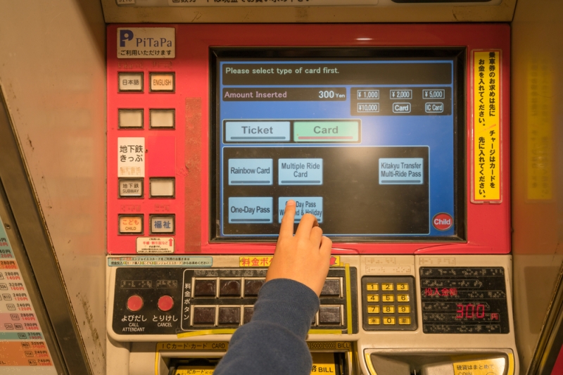 Subway in Tokyo: how not to get lost in the underground city