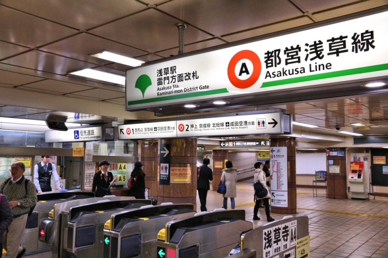 Subway in Tokyo: how not to get lost in the underground city