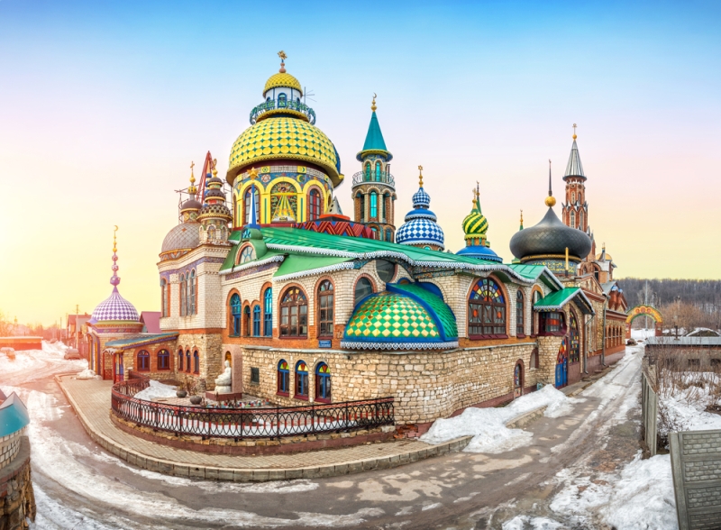 Guide to Kazan