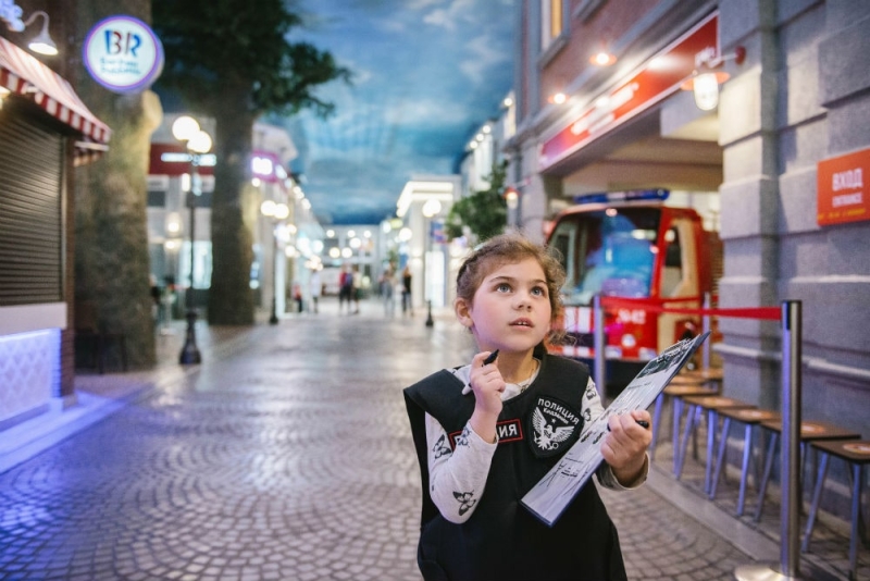 5 interesting places in Moscow where you can go with children