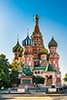 5 interesting places in Moscow where you can go with children