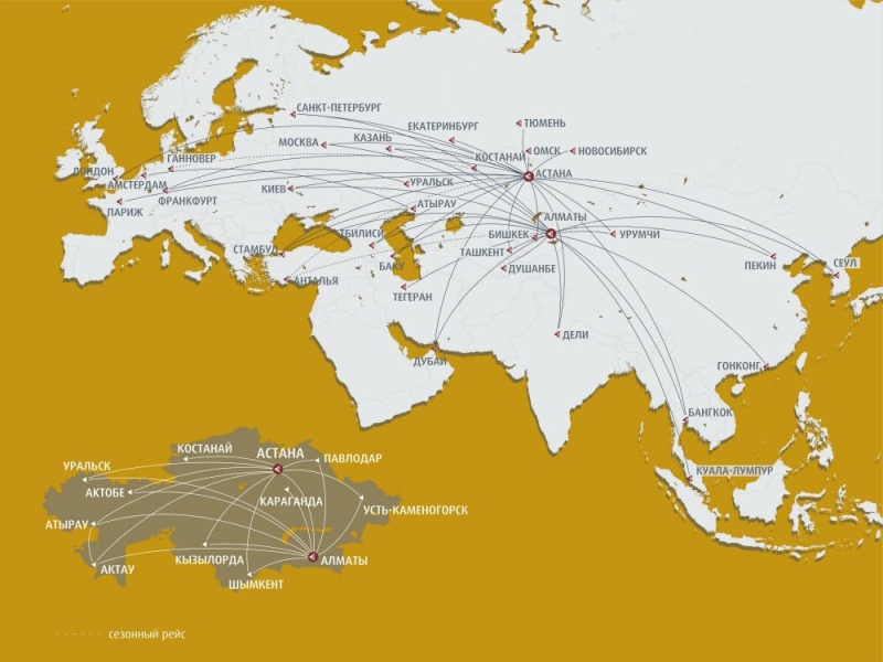 Gateway to Asia: 5 Asian cities where it is better to fly with Air Astana