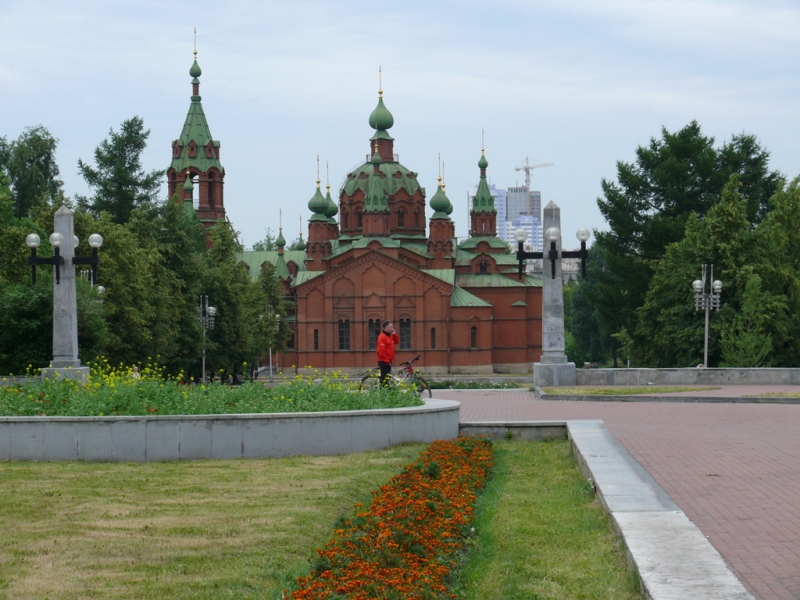 What to see in Chelyabinsk