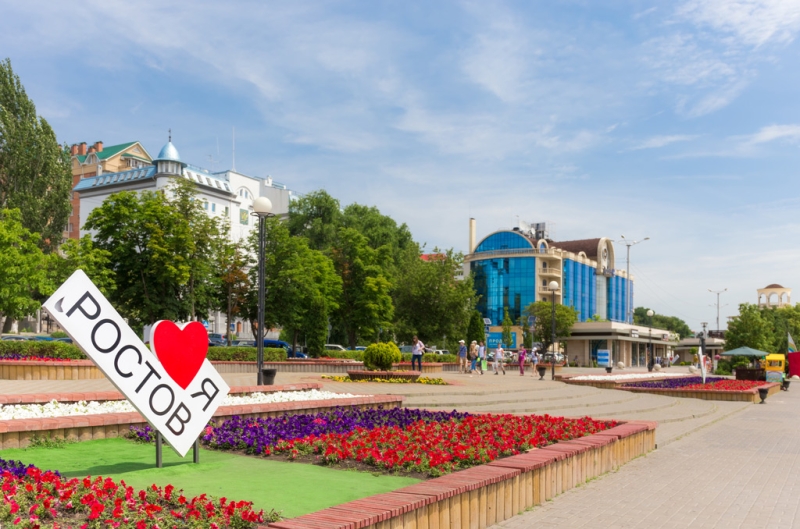 What to see in Rostov-on-Don?