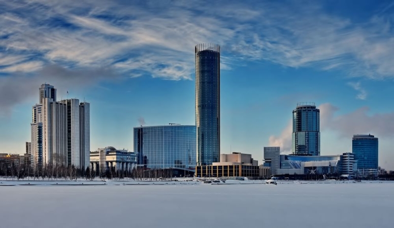 "Cudablin": Ekaterinburg