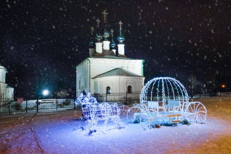 New Year and Christmas festivities in Russian cities in 2022