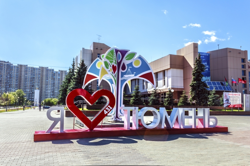 Understanding Tyumen over the weekend: 11 favorite places of city residents